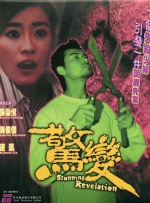 键盘卡顿延迟解决