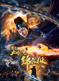 键盘卡顿延迟解决