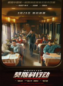 av中文在线资源